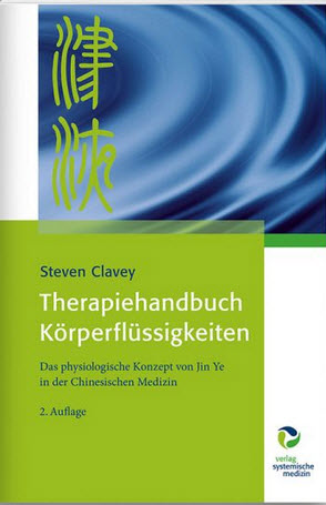 Therapiehandbuch Körperflüssigkeiten